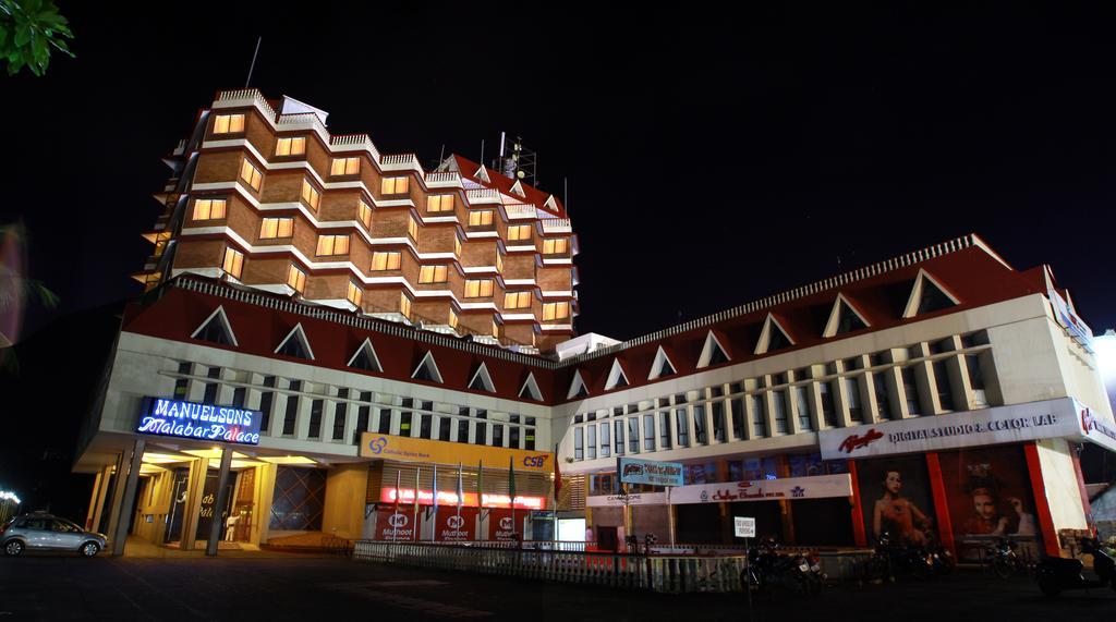 Manuelsons Malabar Palace Kozhikode Εξωτερικό φωτογραφία